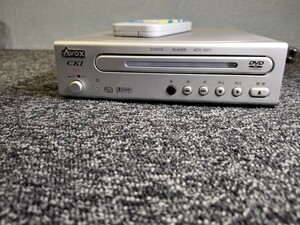 ADS-300V DVD CDプレイヤー