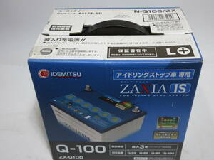 出光 ZAXIA IS Q-100 N-Q100/ZX 未使用品