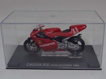 1/24【ixo】スズキ　RG500（B.シーン）・カジバ　500（J.コシンスキー）・カワサキ　ZX-RRなど　3台セット_画像3