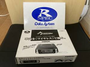 レクサスLS460 LS600中期用エアサスコントローラー　データシステムASR681 専用ハーネスH-087H R-SPEC ワイヤレスコントローラー作動不良　