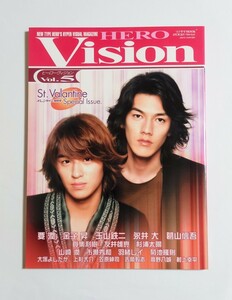 K-23 HERO Vision ヒーローヴィジョン Vol.5 朝日ソノラマ/要潤/賀集利樹