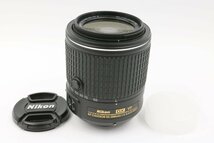 《動作保証》 NIKON ニコン 55-200mm f/ 4-5.6G ED DX VR II Ⅱ AF 望遠 ズーム レンズ #U488_画像1