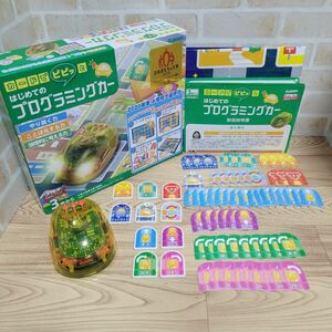 Gakken　カードでピピッと　はじめてのプログラミングカー