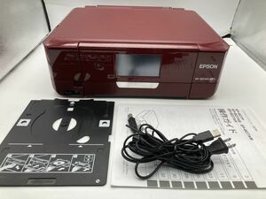 動作品　EPSON EP-807AR インクジェット複合機 インクジェットプリンター カラリオ Colorio エプソン