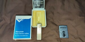 中古 ジャンクのSingaporeのZIPPOと着火確認済のMaruman piezo electric lighter 電子 傷、汚れはあり。 ライター ジッポ