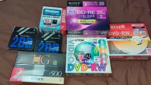 未開封 DVD-RW BD-RE MasterHg L-500 フロッピー MF2DD SONY TDK maxell 7個 当時物