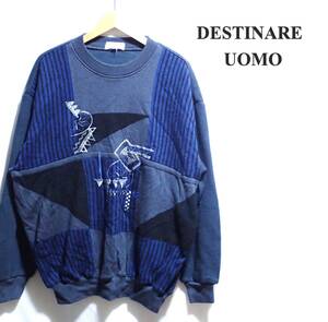 ☆デザインおしゃれです　☆DESTINARE UOMO　☆日本製　☆毛素材　☆デザインセーター　☆プルオーバー　☆チャコールグレー系　☆3L