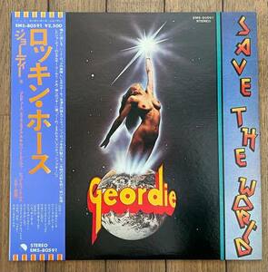 LP 帯付 日本盤 国内盤 レコード Geordie / Save The World EMS-80591 ジョーディー / ロッキン・ホース