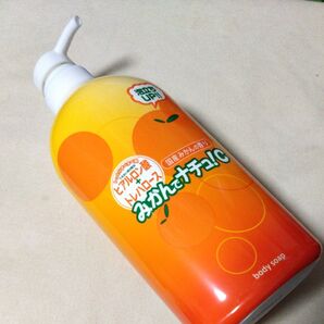 みかんでナチュ!C ボディソープ