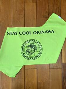 米軍放出品 沖縄　STAY COOL OKINAWA TOWEL タオル アウトドア トレーニング ランニング イエロー(管理番号HI217))