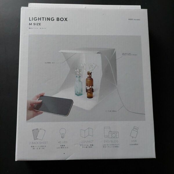 3COINS LIGHING BOX Msize