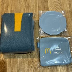 マクドナルド 福袋 2024 BRUNO ブルーノ コインポーチ ミニプレート ブランケットセット 新品未使用 送料無料