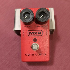 MXR コンプレッサー ダイナ コンプ dyna comp