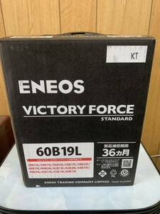 新品未使用　ENEOS エネオス バッテリー VICTORY FORCE 60B19L