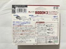 ダイワ 鮃狂 フラットジャンキー ロデム3インチ 18g マイワシ ジグヘッドワーム ヒラメ コチ シーバス 根魚_画像3