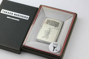 未使用品 ZIPPO ジッポー 高田延彦 高田道場 TAKADA NOBUHIKO 2002年 オイルライター