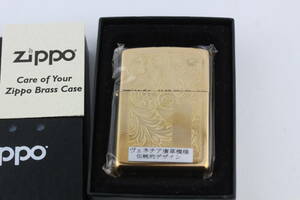 未使用品 ZIPPO ジッポー 唐草 Brass Case ブラスケース 2007年 オイルライター　