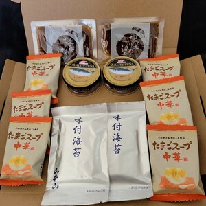 ●フリーズドライたまごスープ&おかずセット●