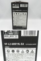 エネオス VICTORY FORCE STANDARD カーバッテリー【VF-L2-60B19L-EA】23年製 36ヶ月補償付 新品 未使用品 ☆6 ※一部地域を除き、送料無料_画像7