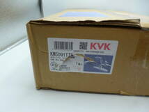 送料無料 KVK 流し台用シングルレバー式混合栓(分岐止水栓付) KM5091TTU 未開封_画像2