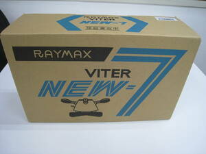 RAYMAX VITER NEW-7　レイマックス　バイター　マッサージャー　未使用品