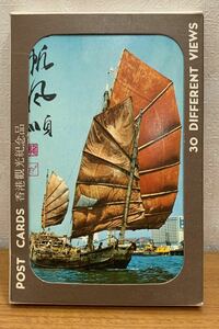 香港観光記念品 ポストカード 絵葉書 30枚+ミニサイズ1枚付き 自然 風景 海外 はがき