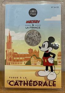 MICKEY＆LA FRANCE CATHEDRALE 10ユーロ 1枚 ミッキーマウス フランス硬貨 2018年 未使用・未開封 ⑭