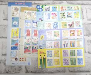 k1069 【未使用】 日本 切手 記念切手 シール切手 ふみの日 平成25年～平成28年 8種 額面合計5,320円 コレクション 60サイズ発送