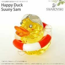 スワロフスキー Swarovski ハッピーダック サニーサム Happy Duck Sunny Sam 置物　クリスタル　限定　あひる　アヒル