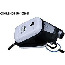 ★1)ホワイト_COOLSHOTロゴ_単品★ ゴルフ用レーザー距離計 COOLSHOT用ハードケース CS-CS1 ホワイト CSCS1WH_画像6