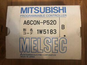 未使用品　MITSUBISHI A6C0N-P520 青　一箱（20個入り）