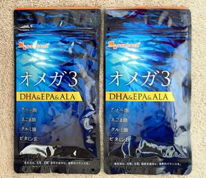 【送料無料】オメガ3 DHA&EPA 約6ヶ月分(90カプセル入×2袋) α-リノレン酸 アマニ油 えごま油 クルミ油　サプリメント　オーガランド