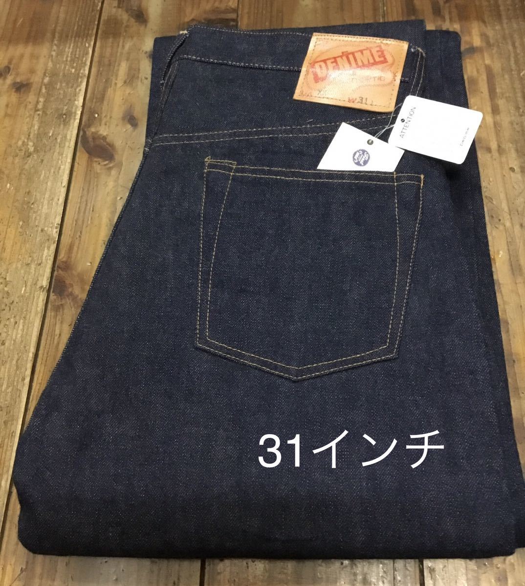 2024年最新】Yahoo!オークション -denime 31の中古品・新品・未使用品一覧