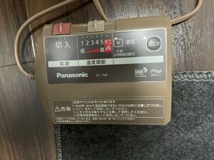 Panasonic electric carpet DC-1NE1-C ( beige )