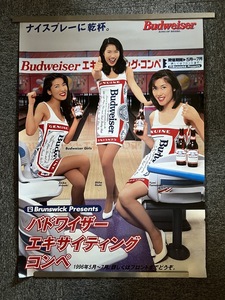 『BUDWEISER ポスター バドワイザー ビール バドガール GIRLS』