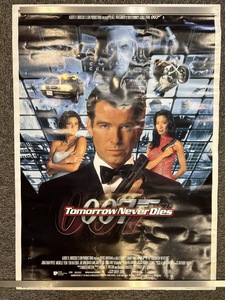 『「007／トゥモロー・ネバー・ダイ」(1997) 映画ポスター ワンシート』