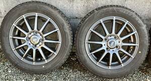 ブリザックVRX3 155/65R14