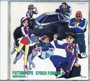 CD[ Future GPX Cyber Formula #BGM ROUND 1]# оригинал саундтрек # большой ..# открытие ED тематическая песня #G-GRIP# немного с дефектом 