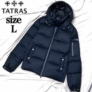 【美品】タトラス KRAZ ダウンジャケット シップス別注 ブラック L