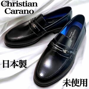 【新品未使用】 Christian Carano 6E ビジネスシューズ 29