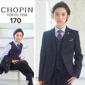 新品 CHOPIN/ショパン ベスト付きフォーマルスーツ 170