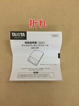 GE173「タニタ はかり スケール 料理 1kg 1g デジタル ホワイト KD-187 WH」【中古品】_画像5