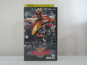 送料無料★12138★仮面ライダー クウガ 「Vol.11」 [VHS]