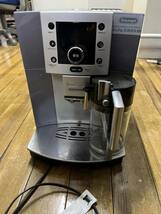 DeLonghi デロンギ 全自動エスプレッソマシン ペルフェクタ カプチーノ ESAM5500MH ジャンク部品取り専用_画像1