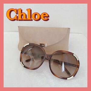 定番人気商品　Chloe クロエ　サングラス　美品　専用ケース付き