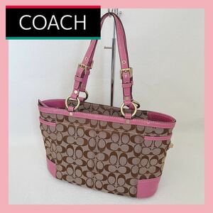 COACH コーチ　トートバック　シグネチャー　キャンパス　ブラウン ピンク