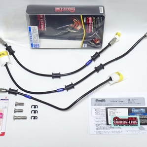 送料無料 MT-09 2021 メッシュホース スウェッジライン プロ SWAGE LINE PRO フロント ブレーキホース ブラック MT09 21 22 23 STPB369FB