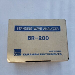 KUANISI クラニシ BR-200 STANDING WAVE ANALYZER アンテナアナライザー 1.8MHz〜170MHz 元箱付き