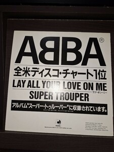 ♪12国内プロモ　ABBA 　LAY　ALL　YOUR 　LOVE 　ON　ME/　SUPER 　TROUPER