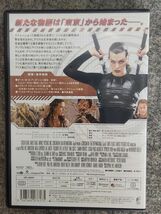 【中古】　DVD　バイオハザードⅣ　アフターライフ　＆　バイオハザードⅤ　リトリビューション_画像4